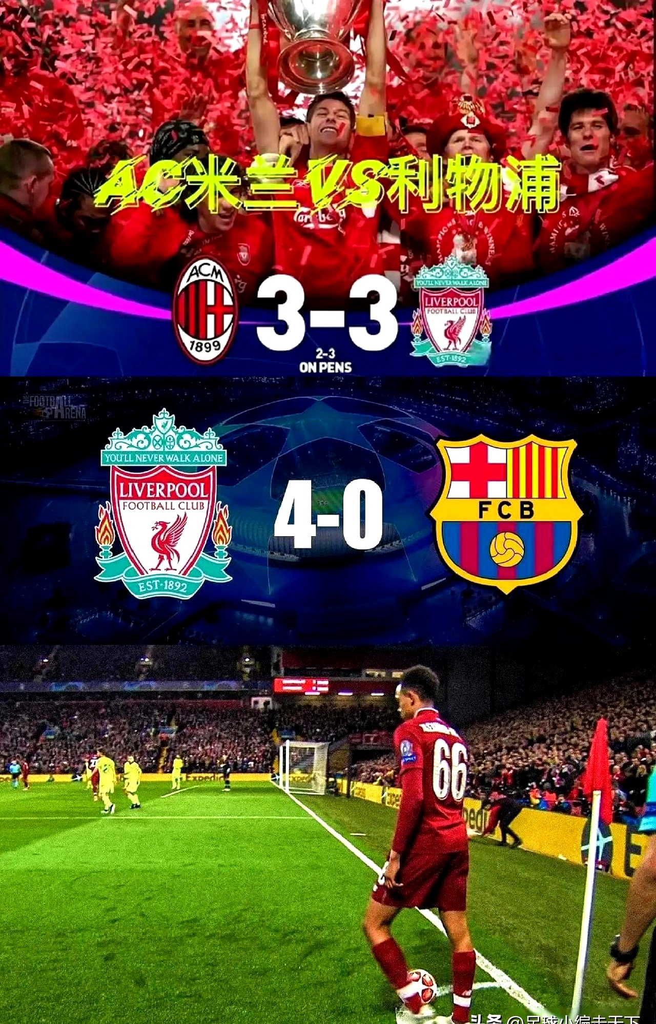 突尼斯赛程表集锦-九游电竞