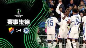 莱比锡vs曼城直播-九游娱乐平台