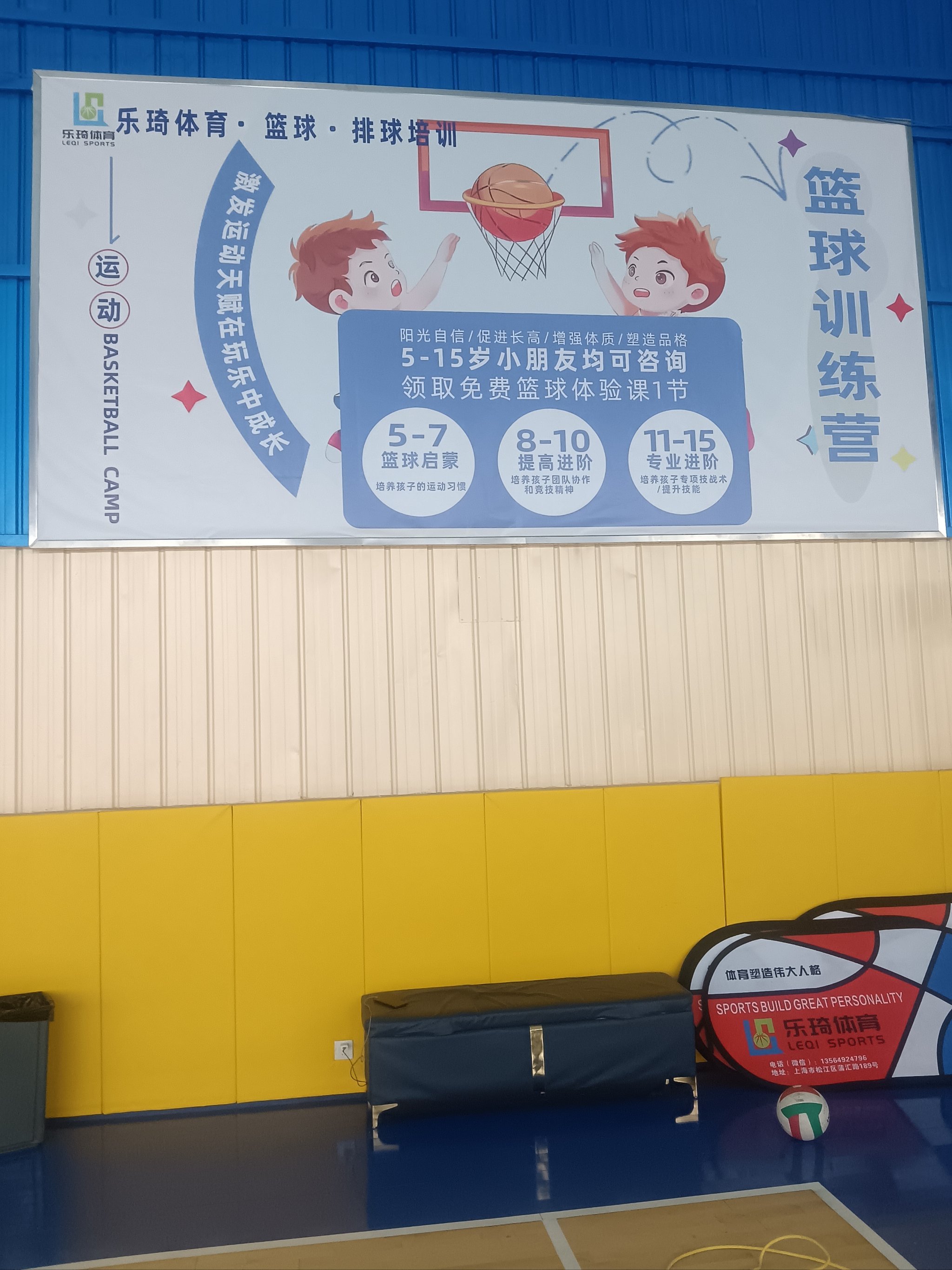 关于窗口期体能课后；勒沃库森防线松动备战德国杯；赛场秩序良好；控场能力受关注的信息-九游官方入口