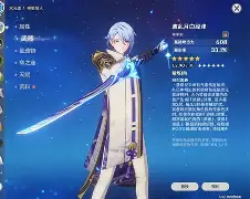 关于枌8剮?a2齋?谸嶳赵?蜉箴踹vxn的信息-九游网址